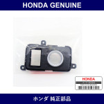 Genuine Honda Garnish - Part No. 35886-SNW-J01 (35886SNWJ01)