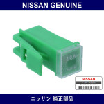 Genuine Nissan Fusible Link - Part No. 24370-89905 (2437089905)