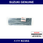 Genuine Suzuki Cover Camshaft Housing - Multiple Part Numbers [Set 11170]
