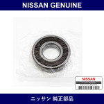 Genuine Nissan R Hub In Back G - Multiple Part Numbers [Set 43215]