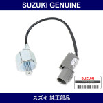 Genuine Suzuki Sensor Assy Knock - Multiple Part Numbers [Set 18640]