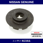Genuine Nissan Sheet - Multiple Part Numbers [Set 55034]