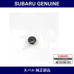 Genuine Subaru Holder Rear Gate Board - Multiple Part Numbers [Set 94383]
