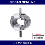 Genuine Nissan Muffler Support - Part No. 20641-U681A (20641U681A)