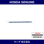 Genuine Honda Wiper Rubber - Part No. 76623-SNA-A12 (76623SNAA12)