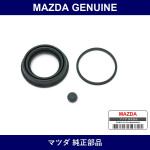 Genuine Mazda Seal & Boot Set Front - Part No. D3Y0-33-26Z (D3Y03326Z)