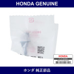 Genuine Honda Nozzle Assy. Rear Washer - Multiple Part Numbers [Set 76850]