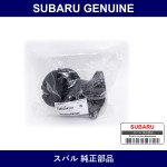 Genuine Subaru Duct Air Intake - Multiple Part Numbers [Set 14462]
