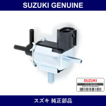 Genuine Suzuki Valve Assembly 3-Way Solenoid A - Multiple Part Numbers [Set 18117]