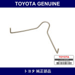 Genuine Toyota Brake Pad Spring - Multiple Part Numbers [Set 47743]