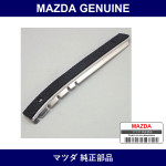 Genuine Mazda Retainer B W. Strip - Multiple Part Numbers