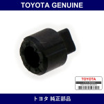 Genuine Toyota Brake Master Cylinder Outlet Check Valve Assembly - Part No. 47281-30020 (4728130020)