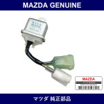 Genuine Mazda Relay Main - Part No. N350-18-811 (N35018811)