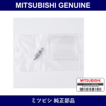 Genuine Mitsubishi Bleeder Cal - Part No. MB858985 (MB85-8985)