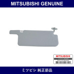 Genuine Mitsubishi Sun Visor Left - Multiple Part Numbers [Set MB7970]