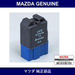 Genuine Mazda Relay No. O - Factory Original Part