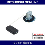Genuine Mitsubishi Gauge Tank - Part No. MB070476 (MB07-0476)