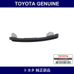 Genuine Toyota Chain Vibration Damper No.1 - Multiple Part Numbers [Set 13561]