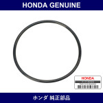 Genuine Honda O-Ring - Multiple Part Numbers [Set 91348]