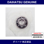 Genuine Daihatsu R Hub Out Back G - Multiple Part Numbers [Set 90043]