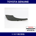 Genuine Toyota Front Fender Seal - Multiple Part Numbers [Set 53867]