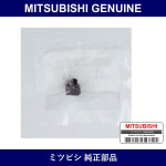 Genuine Mitsubishi Socket Inst - Multiple Part Numbers [Set MR33204]