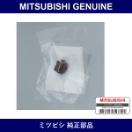 Genuine Mitsubishi Socket Inst - Multiple Part Numbers [Set MR33204]