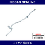 Genuine Nissan Tube Water Return - Part No. 14498-05U17 (1449805U17)