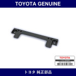Genuine Toyota Front Bumper Extension Mounting Bracket - Multiple Part Numbers [Set 52114]