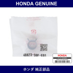 Genuine Honda Clamp D12 Tube - Part No. 46972-S6F-E01 (46972S6FE01)