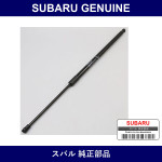 Genuine Subaru Back Door Absorber - Multiple Part Numbers [Set 689]
