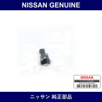 Genuine Nissan Sensor - Multiple Part Numbers [Set 27721]