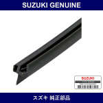 Genuine Suzuki Front Wind Mall - Part No. 84512-63J00 (8451263J00)