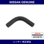 Genuine Nissan Hose Return Power Steering - Multiple Part Numbers [Set 49724]