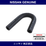 Genuine Nissan Hose Return Power Steering - Multiple Part Numbers [Set 49724]
