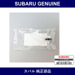Genuine Subaru Tail Garnish Clip Lh - Part No. 96054KC010 (96054-KC010)