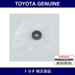 Genuine Toyota Insulator Fuel - Part No. 23845-87205 (2384587205)