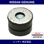 Genuine Nissan Insulator Fuel Tube No. 6 - Part No. 64840-W7000 (64840W7000)