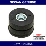 Genuine Nissan Insulator Fuel Tube No. 6 - Part No. 64840-W7000 (64840W7000)