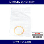 Genuine Nissan Gasket - Multiple Part Numbers [Set 11026]
