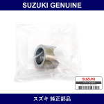 Genuine Suzuki Plunger Steering Rack - Multiple Part Numbers [Set 48534]