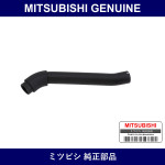 Genuine Mitsubishi Hose Front Flr - Part No. MB866621 (MB86-6621)