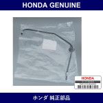 Genuine Honda Clutch Pipe - Part No. 46962-SL0-030 (46962SL0030)