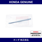 Genuine Honda Driver 1 Plus Screw - Part No. 99003-100-00 (9900310000)