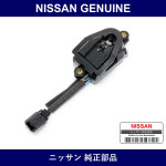 Genuine Nissan Sensor Inker - Multiple Part Numbers [Set 27720]