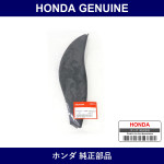 Genuine Honda Lid Assy. Instrument Dryer - Multiple Part Numbers [Set 77211]