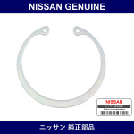 Genuine Nissan Ring Snap - Part No. 32616-4A00B (326164A00B)