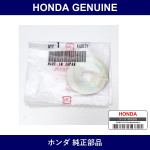 Genuine Honda Washer - Part No. 90555-SF1-000 (90555SF1000)