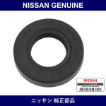Genuine Nissan Oil Seal - Multiple Part Numbers [Set 48029]