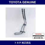 Genuine Toyota Oil Cooler - Multiple Part Numbers [Set 44402]
